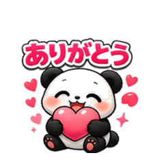 A playful panda conversation