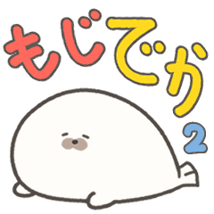 KAWAII cute seal stickers2