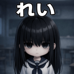 Rei Is There: School Mini Ver.