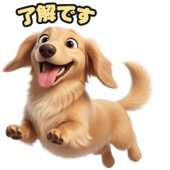 103 Dachshund LINE Stickers