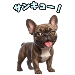 106 French Bulldog LINE Stickers