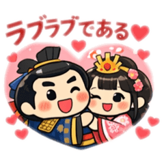 shiozone_20260325164800