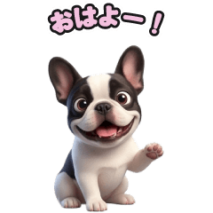 104 French Bulldog LINE Stickers