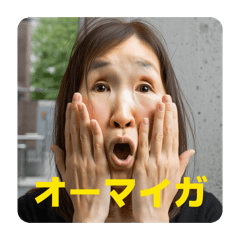 C&C and Friends_20260325170755