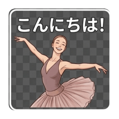 kokoro_20260325171308