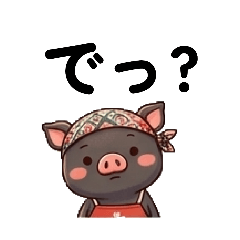 horry_20260325172257