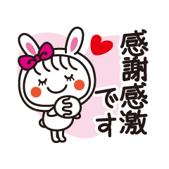 あると便利☆着ぐるみほっこりガール