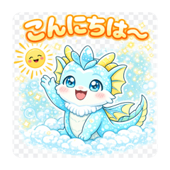 Mizuryun 2 Daily Greeting Stick