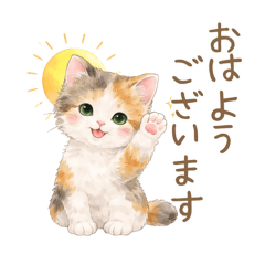 Serenia Garden_20260325174002