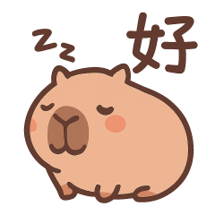 Taiwan Capybara Daily Pack