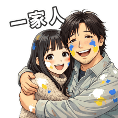 九億油漆之群之家