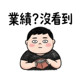 Mr. Xiaoyong's Daily Life 2