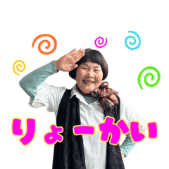 Mom Greeting Stickers2