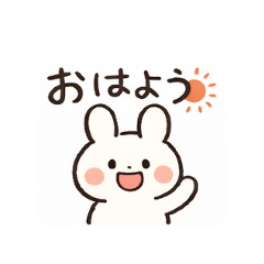 utauinu_20260325200847