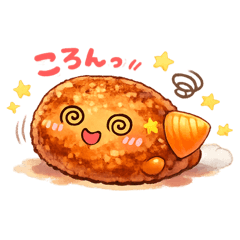 A full course of hamburger emotions