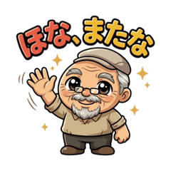 TASHI_20260325204912