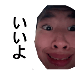 hageta hageo_20260325204829