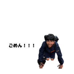 Meiryou