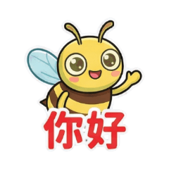 嗡嗡小蜜：心情語錄