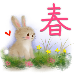 Happy spring stickers!