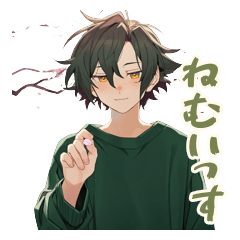 Lazy Junior Girl Spring