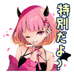 Little Devil Girl Spring Love