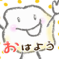Cute cloud  stickers&nbsp; &nbsp;Japanese ver