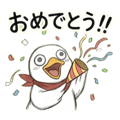 cha2mal_20260325164635