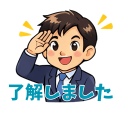 Quick Reply Stickers for Work Daily Use