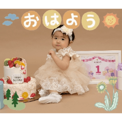 SAYAKA_20260325205842