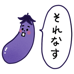 Tabekawa - Food Stickers -