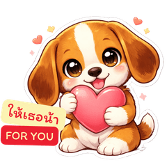 Beagle Buddy_Cute Healing Puppy Stickers