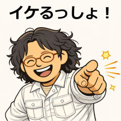 Positive Hideki's Daily Life