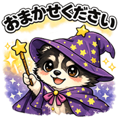 Soft & Polite Chihuahua Stickers Vol.2