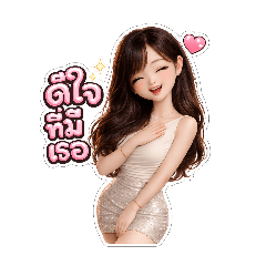 Mirinda_20260326032816