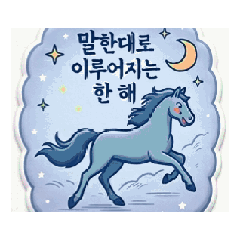 T-Spring is Wonderful♡