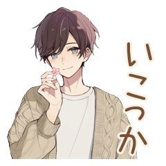 Fluffy Boy Spring Life