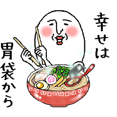 【動く】白いおっちゃん 5