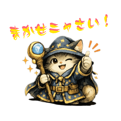 hidetottupo_20260325094737