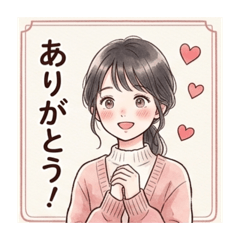 kumastamp_20260325191147