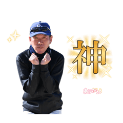 miya_20260325191934