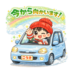 Kagoon_20260325215118