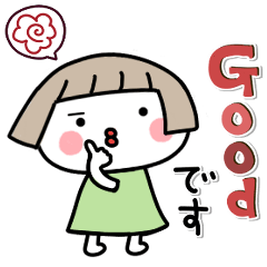 Japanese honorifics. Bun-haired maruko.