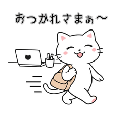 Workaholic Cat Stickers