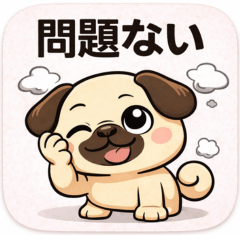 Cute Pug Daily Stickers Vol.1