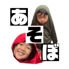 S.Yoshida_20260325215836