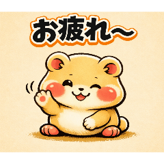 EdA3RzAEIEU2QWO7_20260325215417