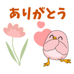 Nagi no Shizuku_20260326090027