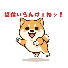 Energetic Dog Hiroshima Edition