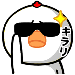 Deadpan Bird: Mood & Quick Reply Pack